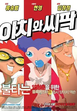 中文字幕精品在线观看