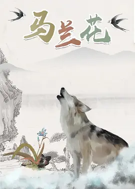 欧美一区不卡二区不卡三区