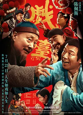 久久久精品日本一区二区三区