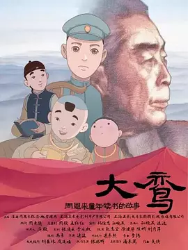 青春草国产成人精品久久