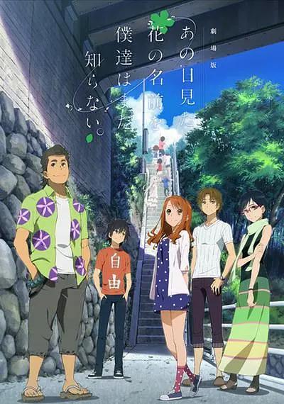 日韩欧美在线综合网
