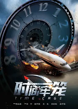 中文字幕一区久久久久