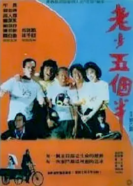 中文字幕久荜一区日本精品