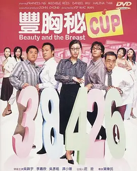 丁香狠狠色婷婷久久综合