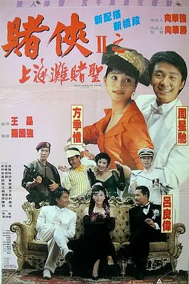 亚洲精品综合中文字幕
