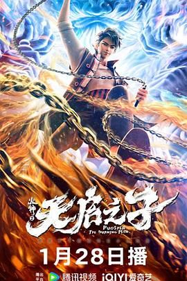 漂亮妈妈6中汉字怎么写的