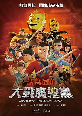 一本一道dvd在线观看免费视频