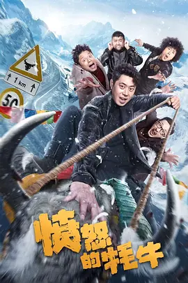 溪谷的道路