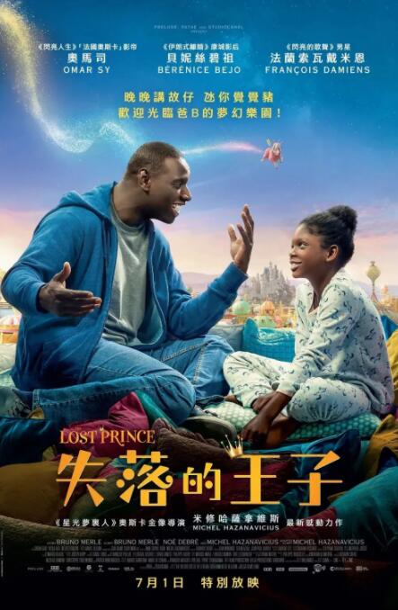中文字幕第一页在线