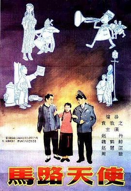 亚洲综合亚洲