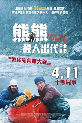 亚洲第一区精品日韩在线播放