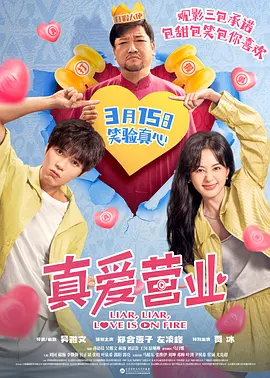 亚洲成年人网