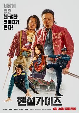 国产福利网站