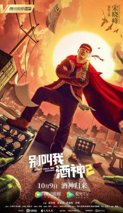 福利视频一二三在线视频免费观看