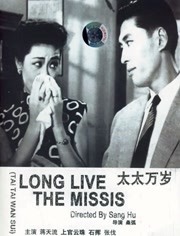 国产极品嫩模在线观看91精品