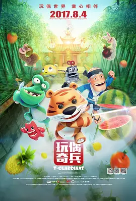 夜间免费小视频