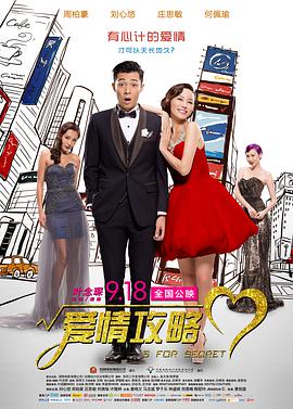 黄网18