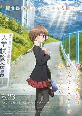 久草热草