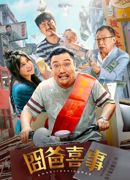 芋圆的制作方法和配方