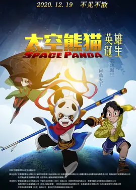 色在线网站免费观看