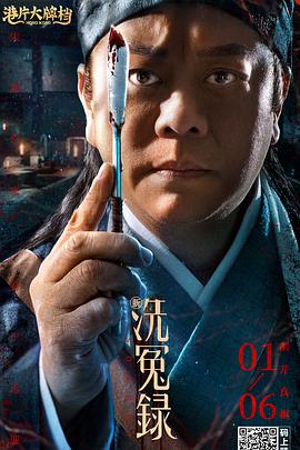 国产成人a福利在线观看