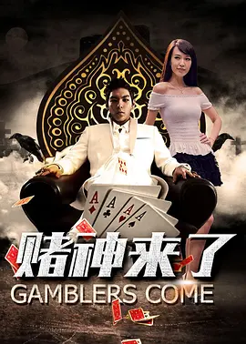 国产天堂在线