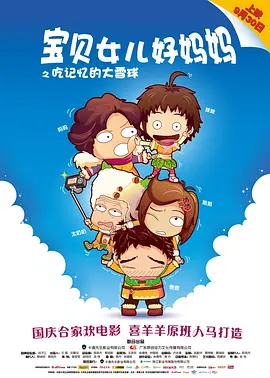 久久久久亚洲