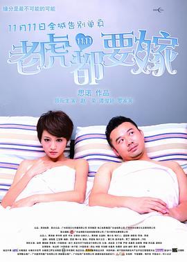 国产乱妇乱子在线播视频播放网站