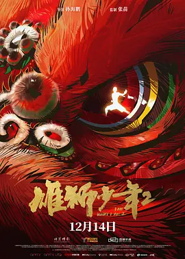 少妇精品一区二区三区