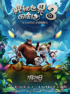 91青青草视频在线观看