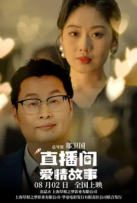 久久青草免费91线频观看不卡