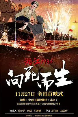 阿朱视频