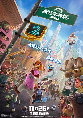 久久亚洲线观看视频