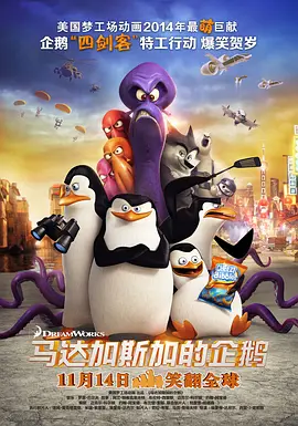 韩国av网站在线