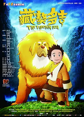 免费h动漫