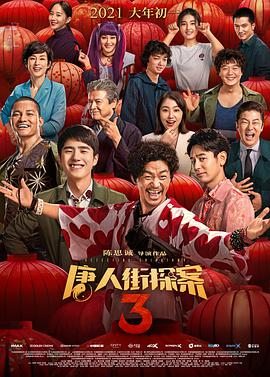亚洲午夜影视