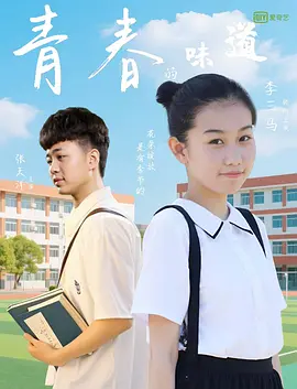 精品视频一区在线观看