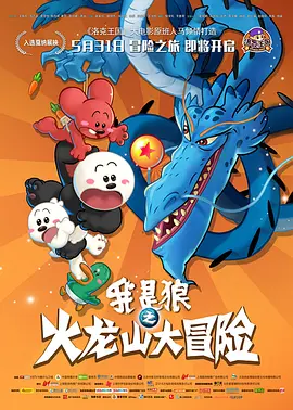 午夜国产精品视频