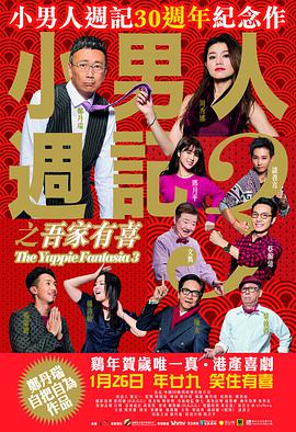 伊人色综合7777