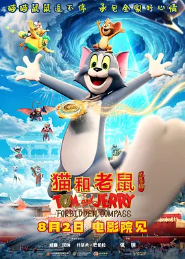 日韩欧美一区二区三区四区
