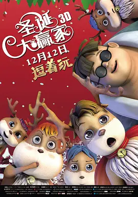 免费一区二区视频