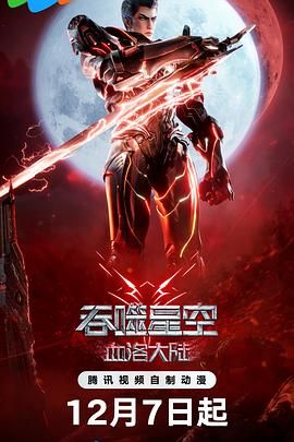 欧美高清一区二区三区欧美