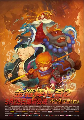 免费高清在线影片一区