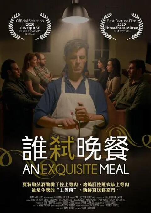 100%无遮挡美女
