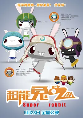 视频一区色眯眯视频在线