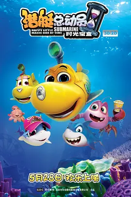 撩妹专家