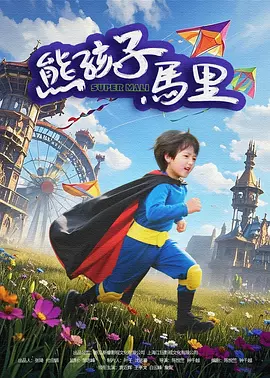 亚洲成人在线网站