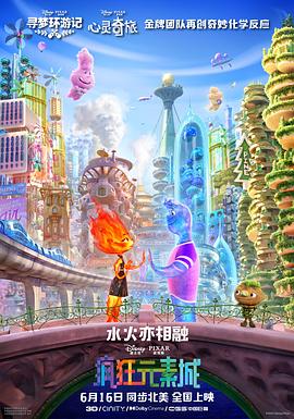 国产亚洲一区在线播放