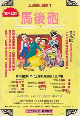 国产性感av