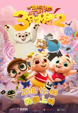 欧美整片第一页